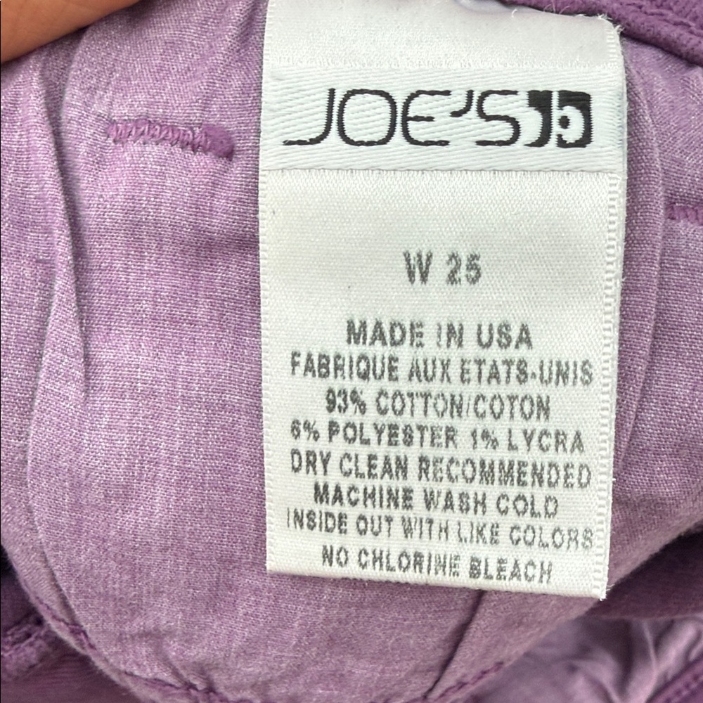 Joe's Purple Women's Jean Shorts - Picture 3 of 4